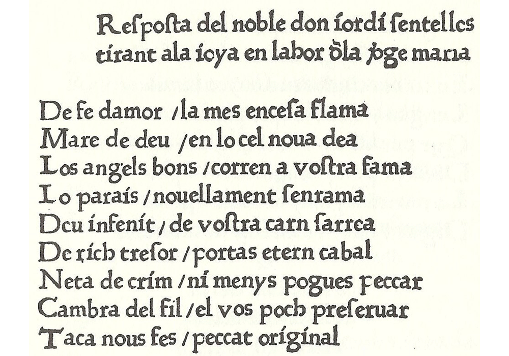 Obres trobes lahors Verge-Centelles-Palmart-Incunabula & Ancient Books-facsimile book-Vicent García Editores-2 Poem by Centelles